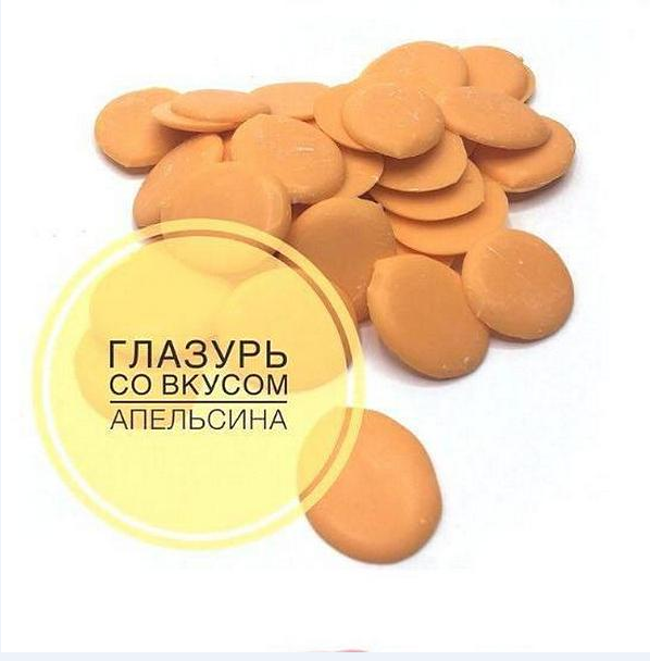 Глазурь кондитерская Шокомилк со вкусом апельсина 100 гр РФ