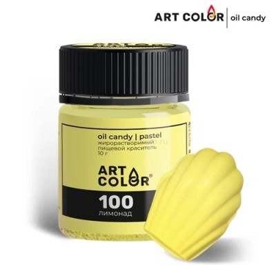 Краситель сухой жирорастворимый Art Color Oil Candy 100 Лимонад10 г