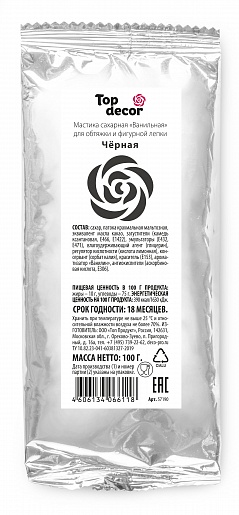 Мастика Черная, Топ Продукт, 100гр