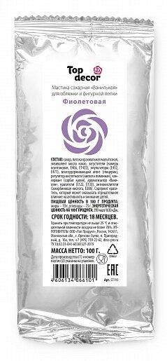 Мастика Фиолетовая Топ Продукт 100г