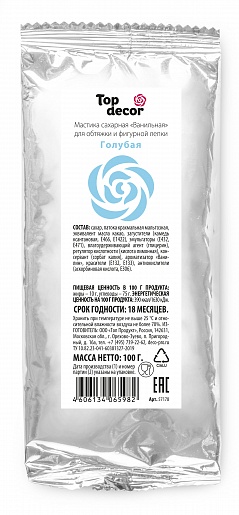 Мастика Голубая, Топ Продукт, 100гр