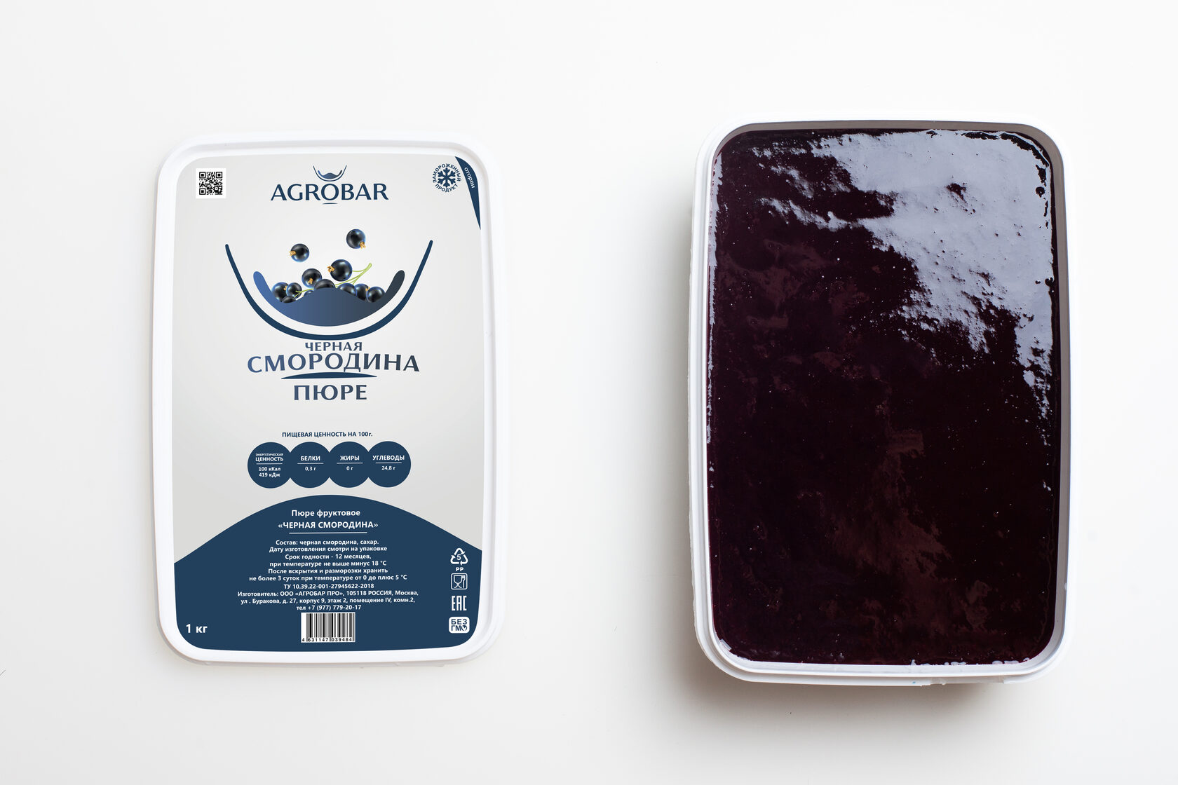 Пюре замороженное Agrobar Черная Смородина 250 г