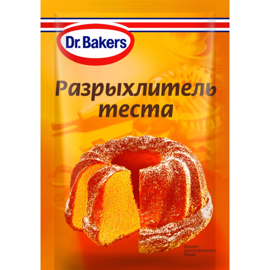 Разрыхлитель для теста Dr.Bakers 10 г