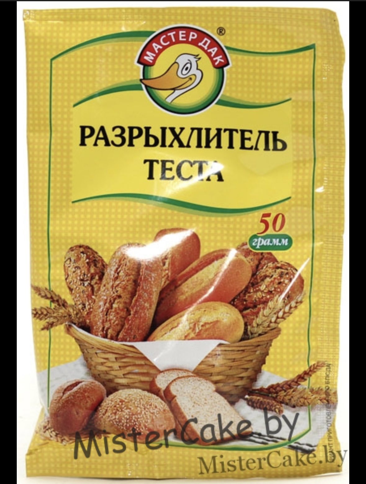 Разрыхлитель теста Мастер Дак 50 гр