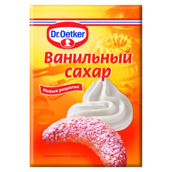 Ванильный сахар Dr.Bakers 8г